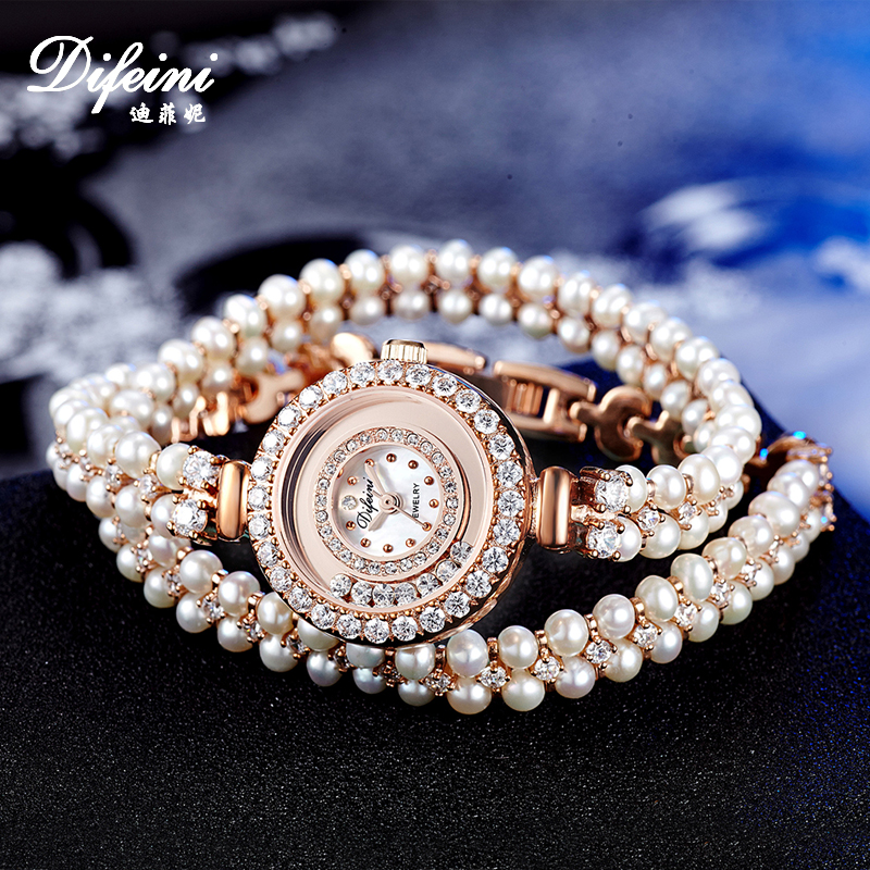 difeini fasion jewelry watch 