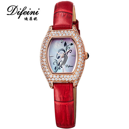 difeini fasion jewelry watch  